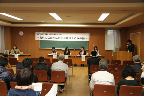 会場のようす
