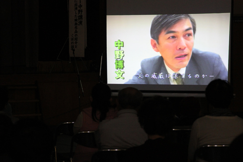 地域おこし協力隊として活動中の中野博文さん出演の映像作品が上映