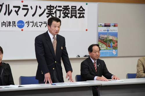 「全国的に注目される長門市で、必ず大会を成功させましょう」と長谷川実行委員長