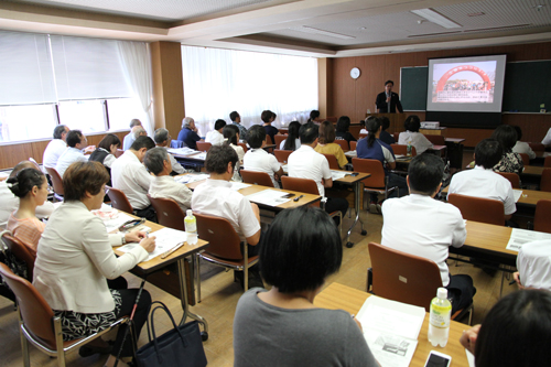 市内の事業者など約50人が参加
