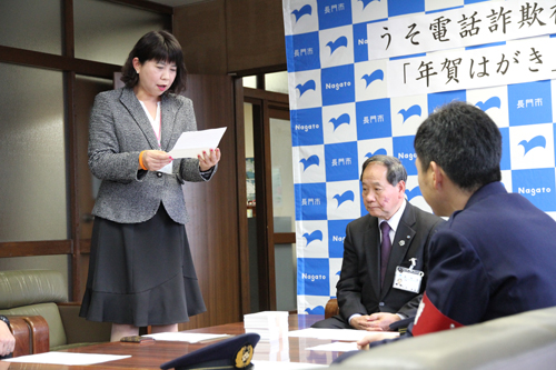 「これからも皆さんの安心・安全に貢献していきたい」と第一生命保険株式会社の豊島さん
