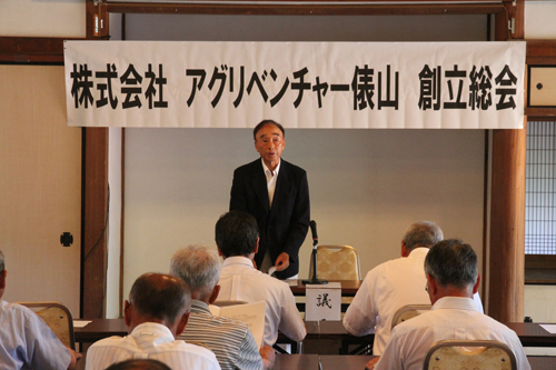 代表取締役に就任した松岡修二社長
