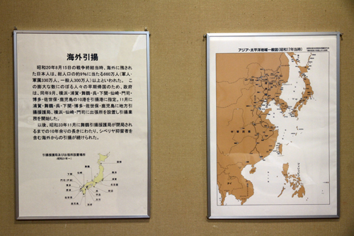 引揚港となった仙崎港には約41万4千人の人が上陸