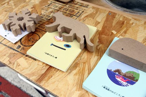 観光客に対して観光案内も実施