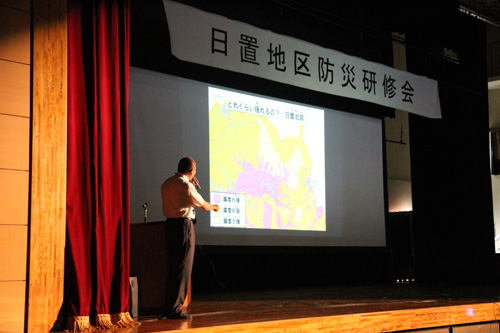 防災研修会では、地震や津波の影響や災害が起こった際の対応について説明がされた
