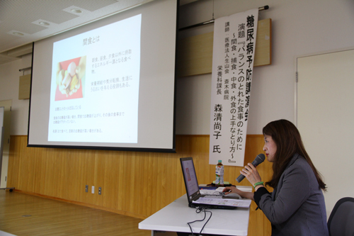血糖値が上がりにくい食事やその摂取方法などについて講演