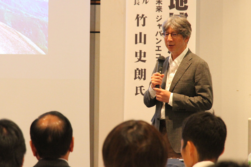 株式会社モンベルの竹山史朗常務取締役が講演