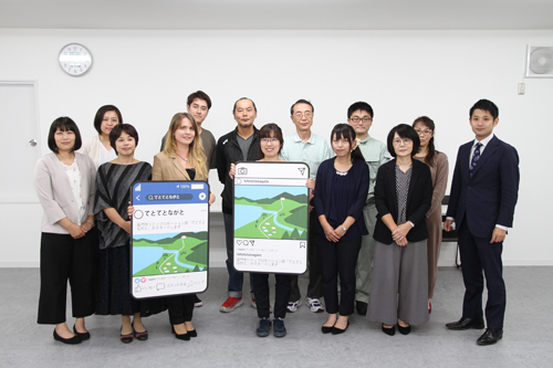 市民参加によるSNSを活用した部活動がスタート