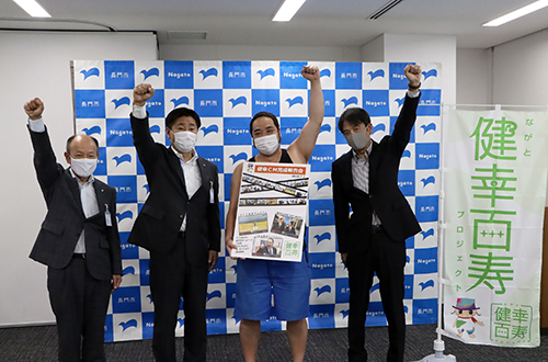 吉本興業では今後も地域活性化に協力していく予定とのこと