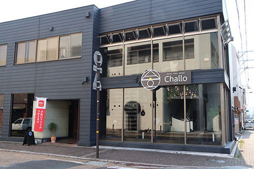 10月2日にオープンした賑わい拠点「Challo（チャロ）」