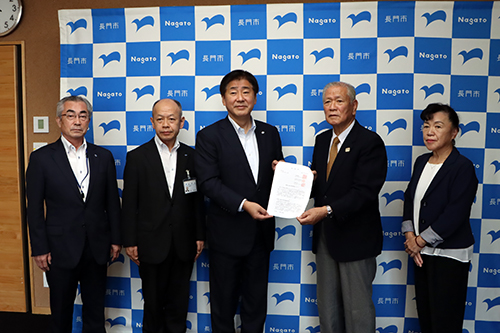 この日のために仙崎地区住民の意見を集約し、要望書にまとめた