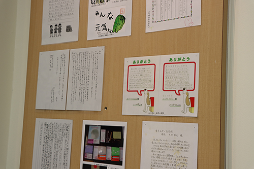 お礼の手紙も多数展示。