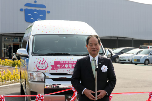 「観光客にも市民にもしっかり利用していただきたい」と大西市長