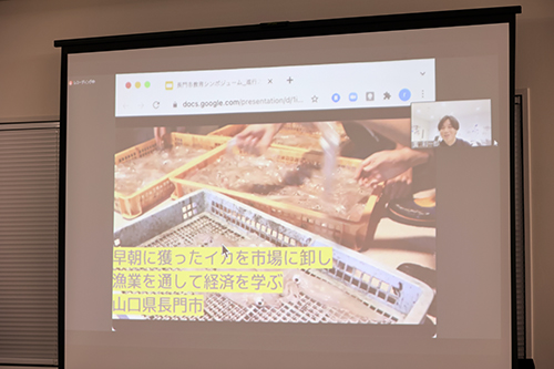 長門市と連携した取り組みを紹介する角川ドワンゴ学園の園氏