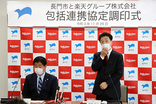 「持続可能な社会を長門市の皆さんとともに実現していきたい」と野原執行役員