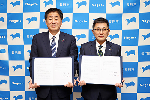 大和ハウス工業株式会社との連携協定を締結