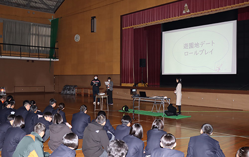 先生による「遊園地デート」ロールプレイから学ぶ