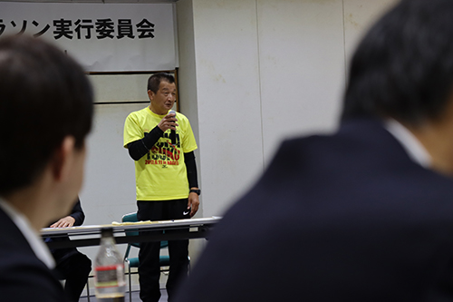 実行委員長あいさつ