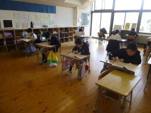 学調２