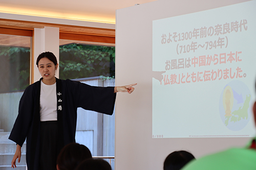 湯道について講義する木野咲さん