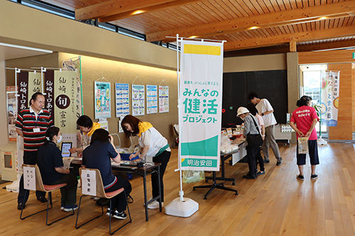 「ながと食の日」啓発の様子