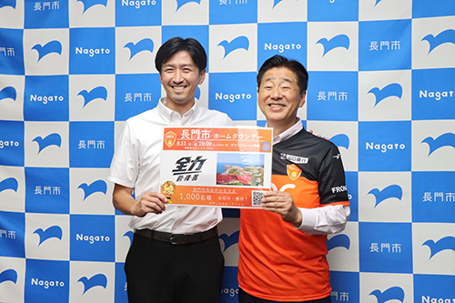 株式会社レノファ山口の渡部博文社長が、江原市長を表敬訪問