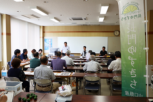 目合わせ会、会場の様子