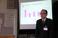 サイバー犯罪の現状について説明